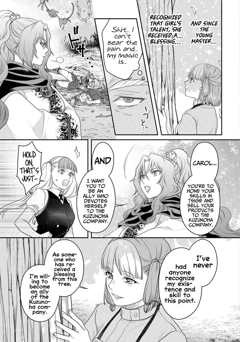 Moon-led Journey Across Another World Chapter 75 page 23