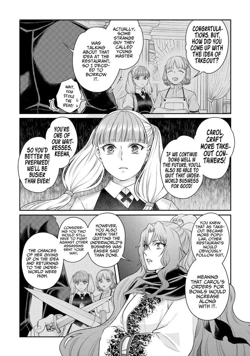 Moon-led Journey Across Another World Chapter 76 page 3