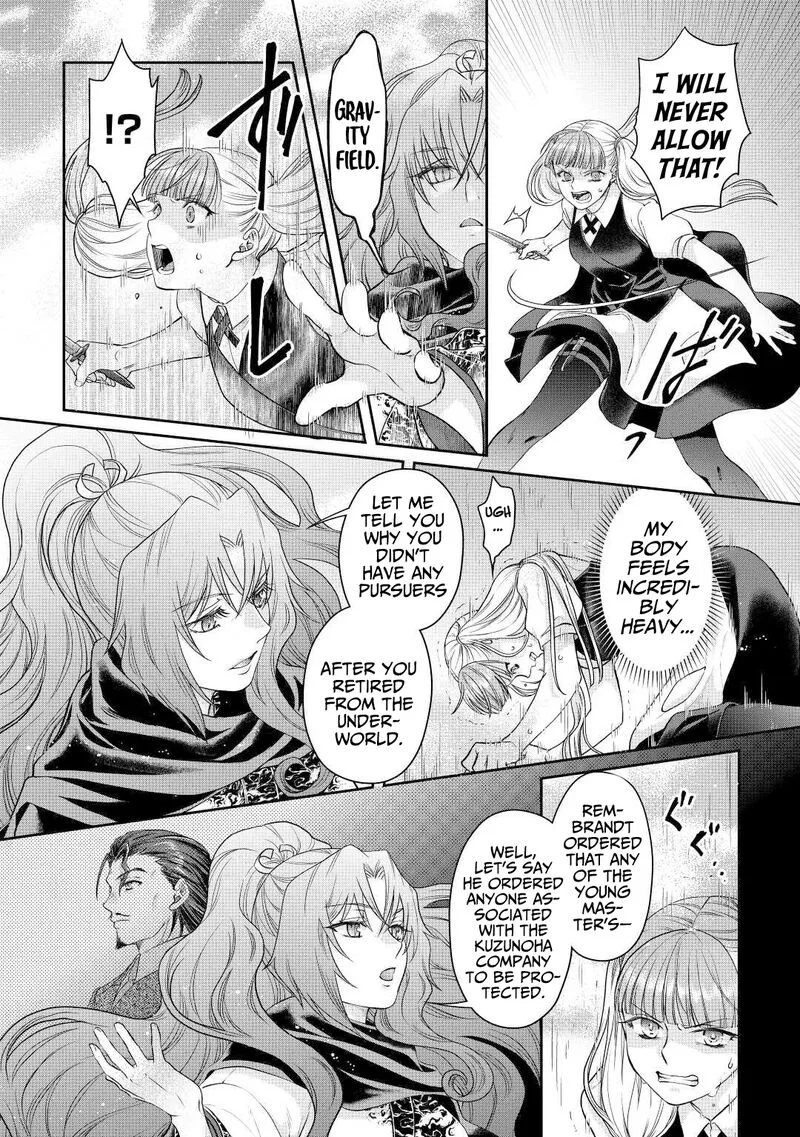 Moon-led Journey Across Another World Chapter 76 page 6