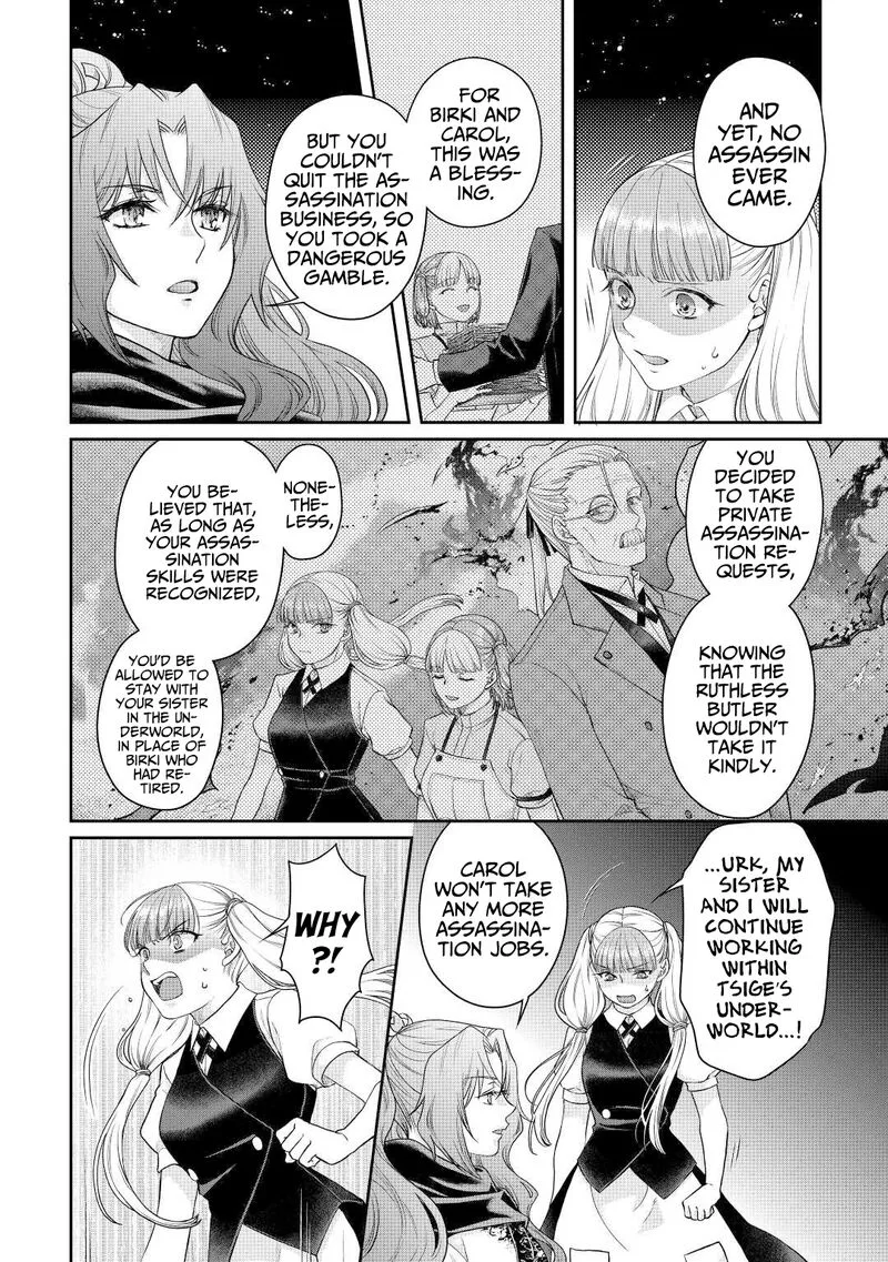 Moon-led Journey Across Another World Chapter 76 page 4