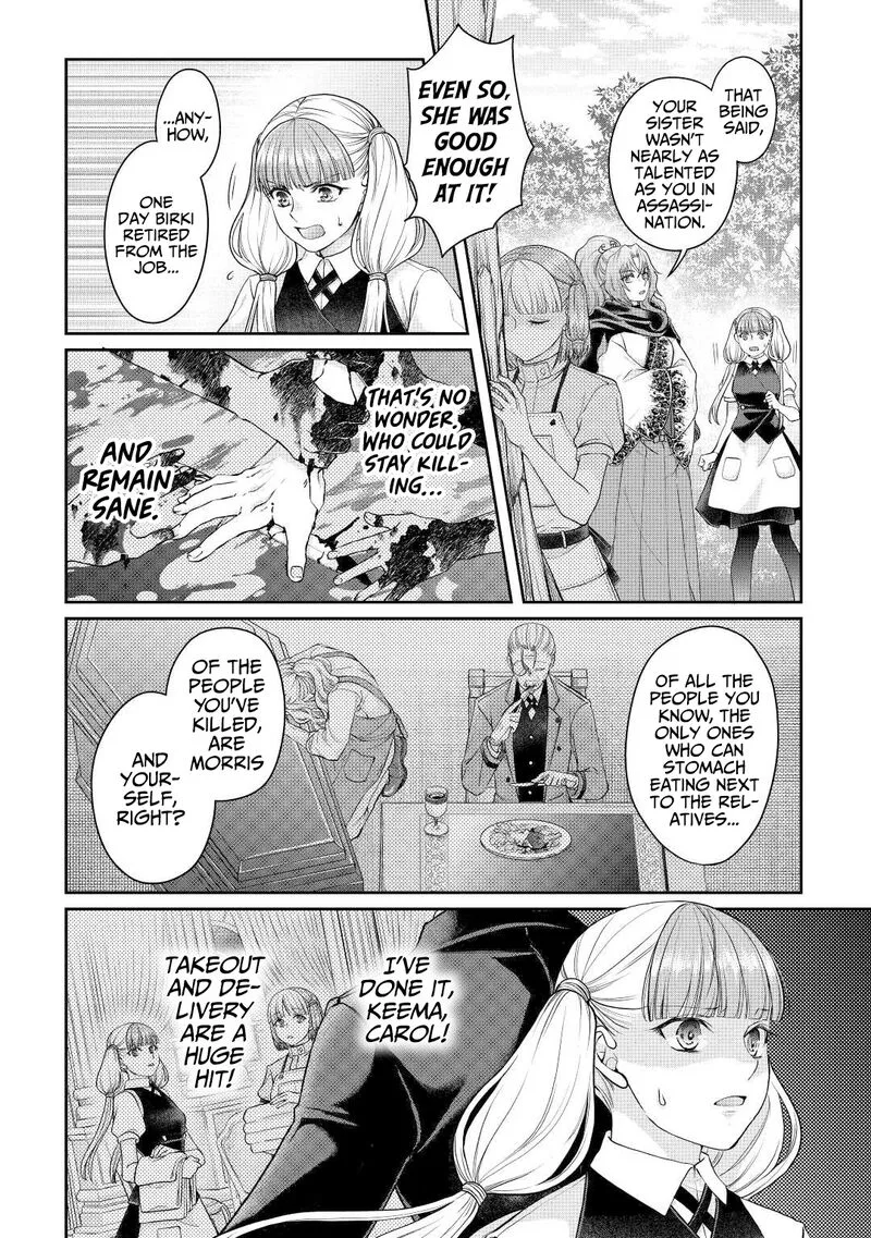 Moon-led Journey Across Another World Chapter 76 page 2