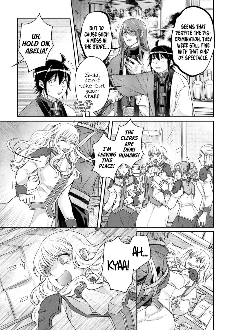 Moon-led Journey Across Another World Chapter 77 page 21