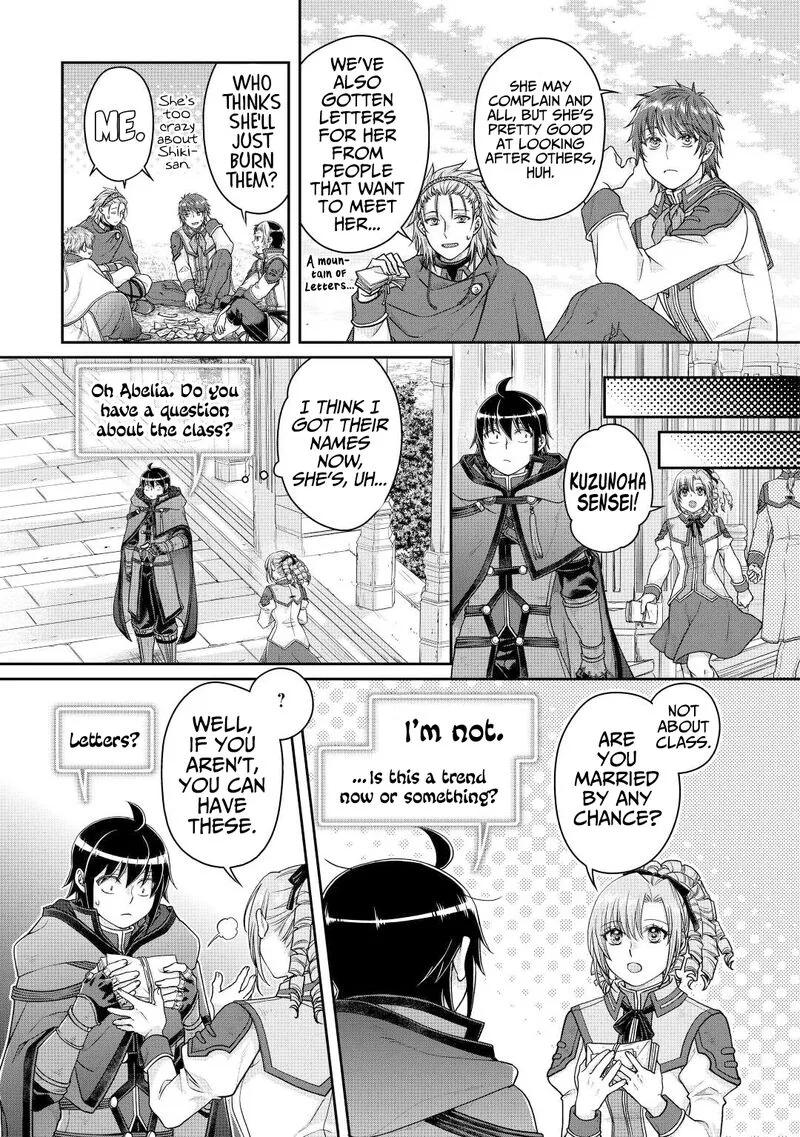 Moon-led Journey Across Another World Chapter 78 page 9