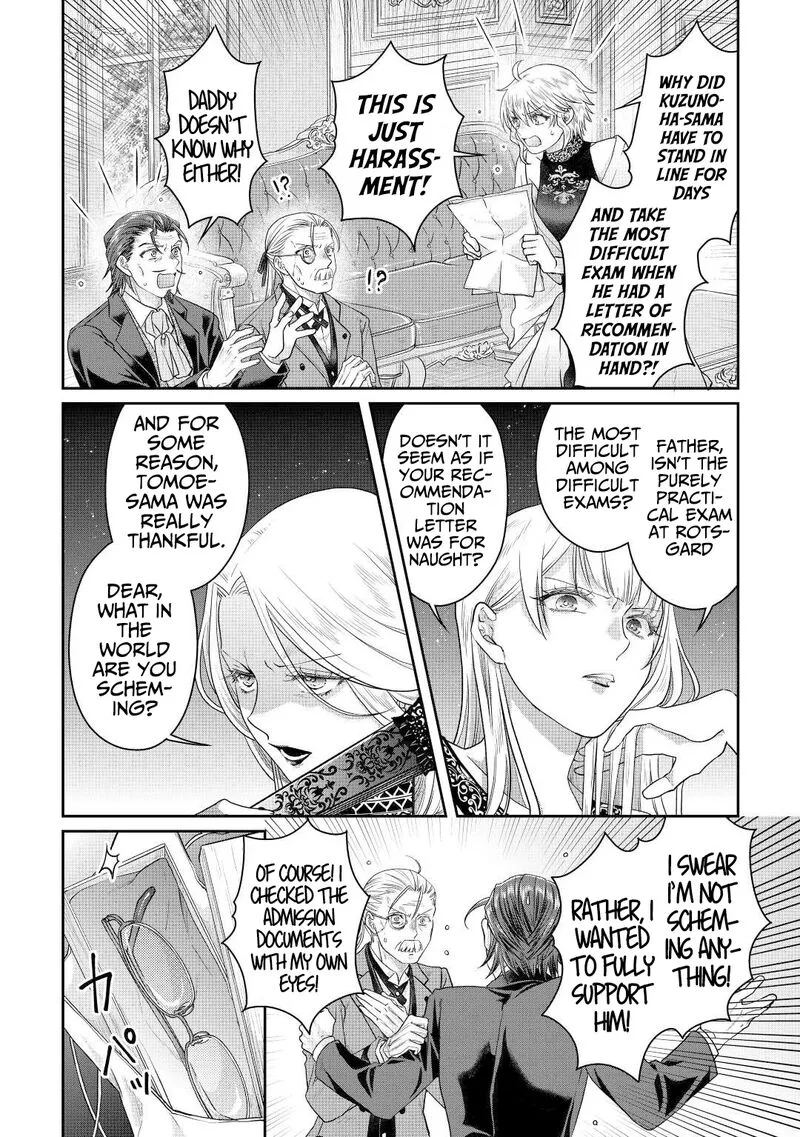 Moon-led Journey Across Another World Chapter 79 page 22