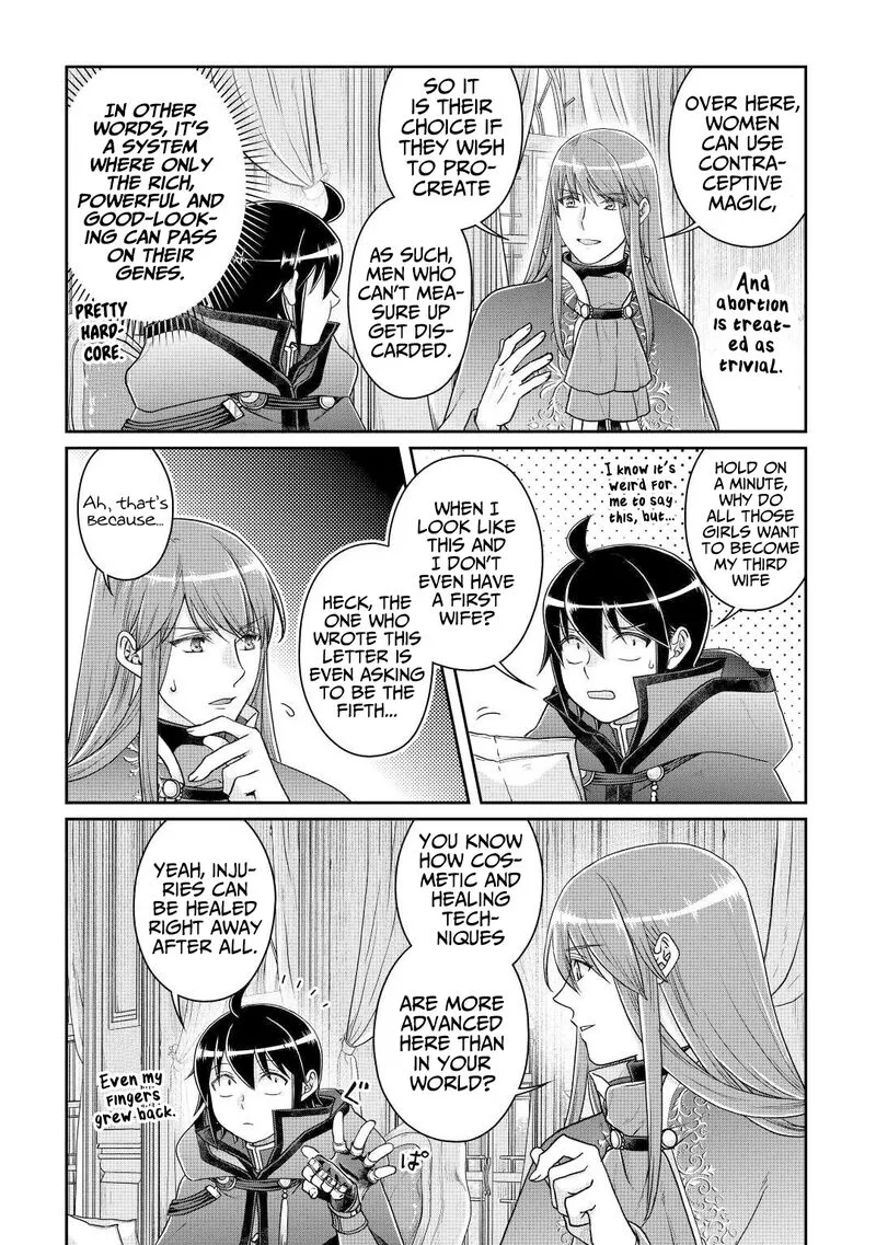 Moon-led Journey Across Another World Chapter 79 page 2