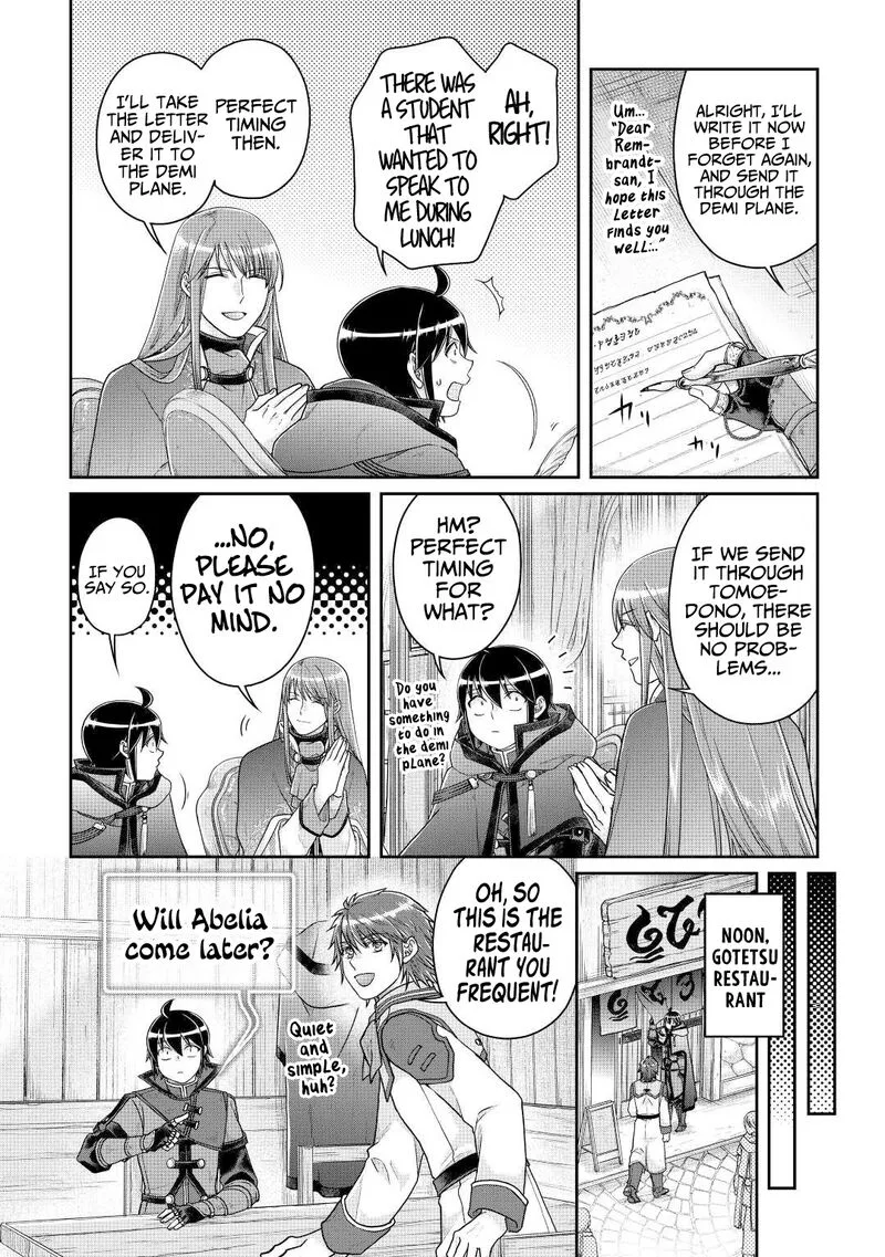 Moon-led Journey Across Another World Chapter 79 page 6