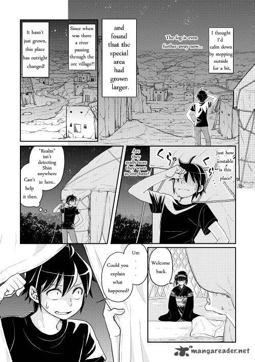 Moon-led Journey Across Another World Chapter 8 page 2
