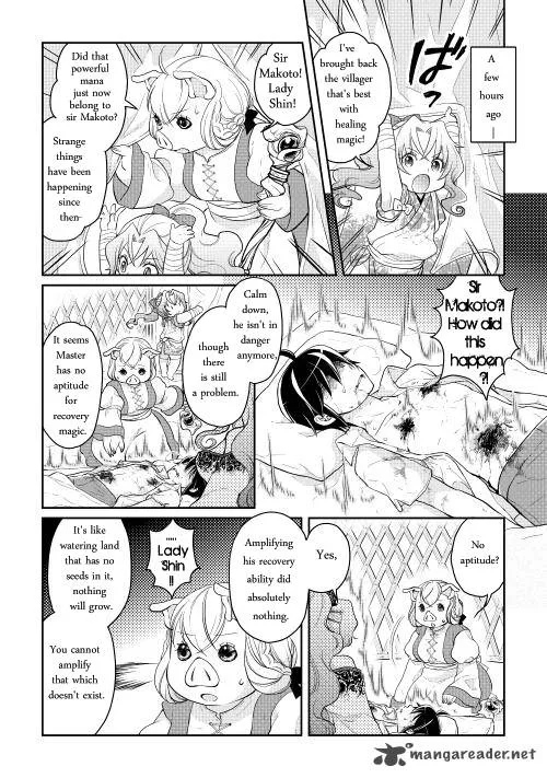 Moon-led Journey Across Another World Chapter 8 page 3