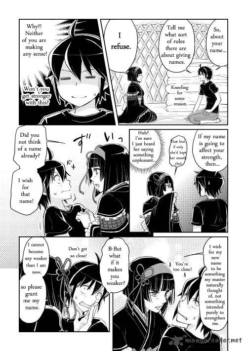 Moon-led Journey Across Another World Chapter 8 page 23