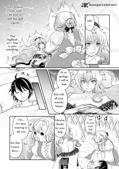 Moon-led Journey Across Another World Chapter 8 page 5