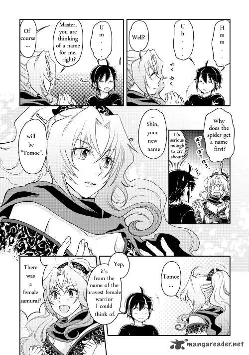 Moon-led Journey Across Another World Chapter 8 page 20