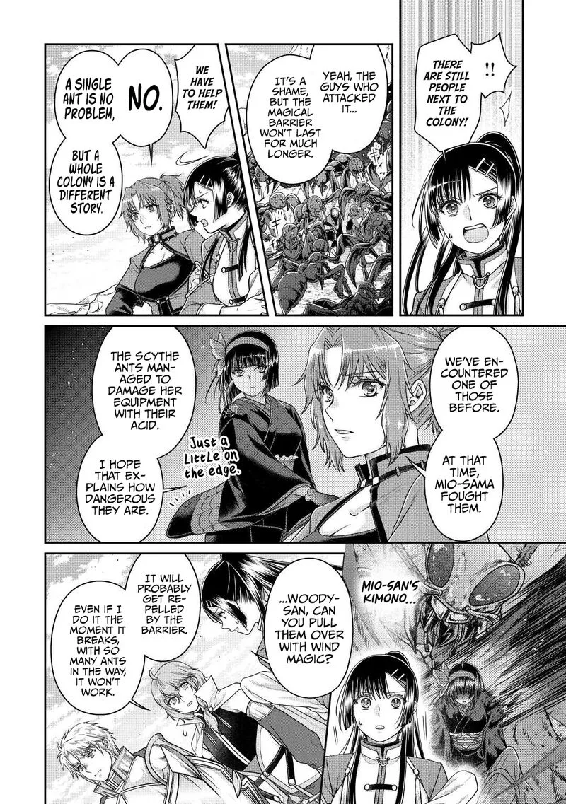 Moon-led Journey Across Another World Chapter 81 page 6