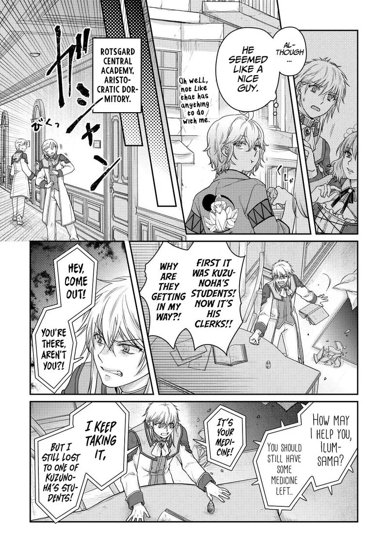Moon-led Journey Across Another World Chapter 82 page 5