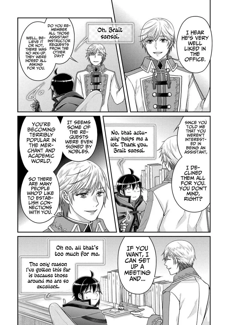Moon-led Journey Across Another World Chapter 82 page 12
