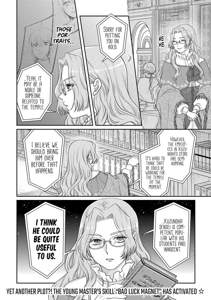 Moon-led Journey Across Another World Chapter 82 page 24