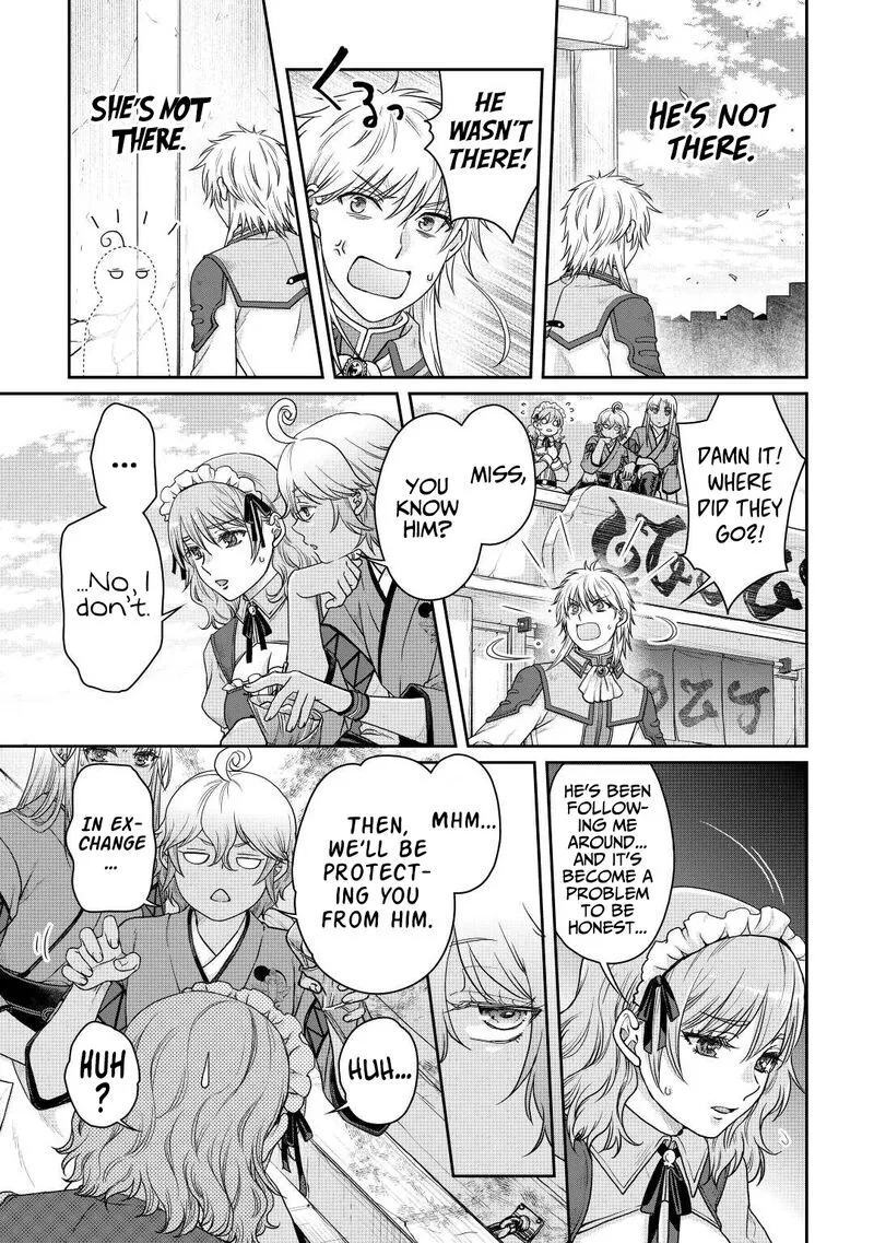 Moon-led Journey Across Another World Chapter 82 page 3