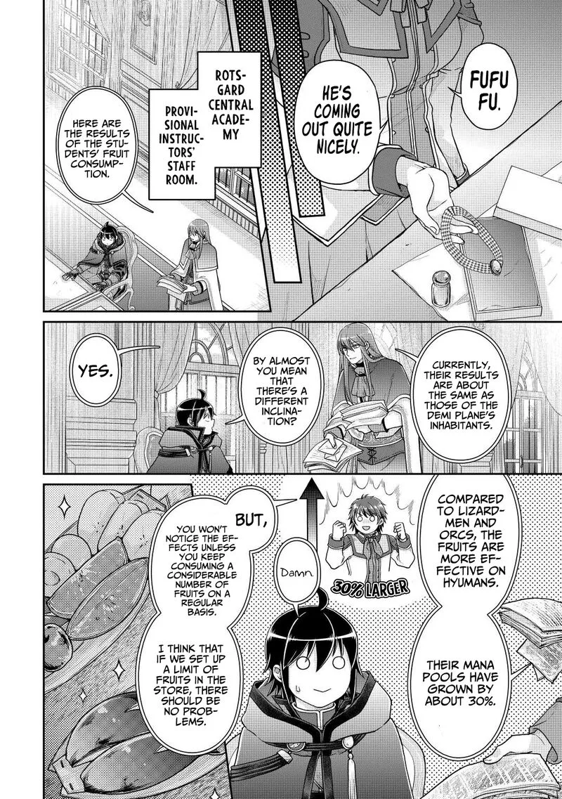 Moon-led Journey Across Another World Chapter 82 page 8