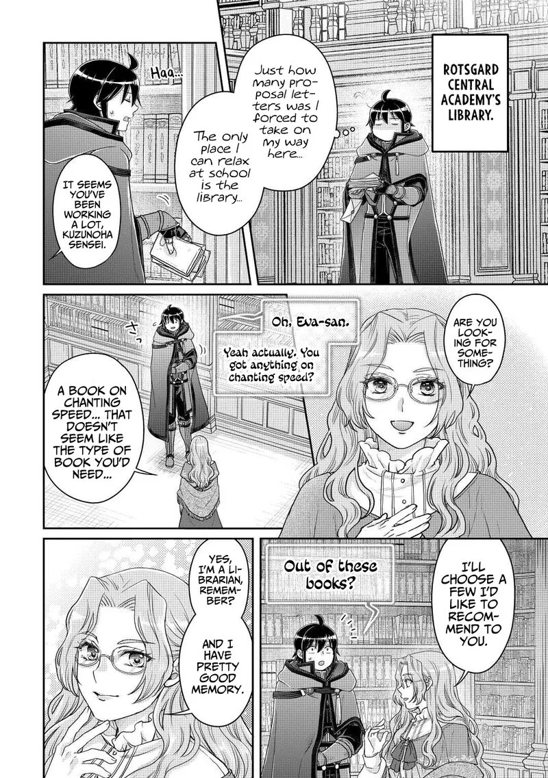 Moon-led Journey Across Another World Chapter 82 page 16