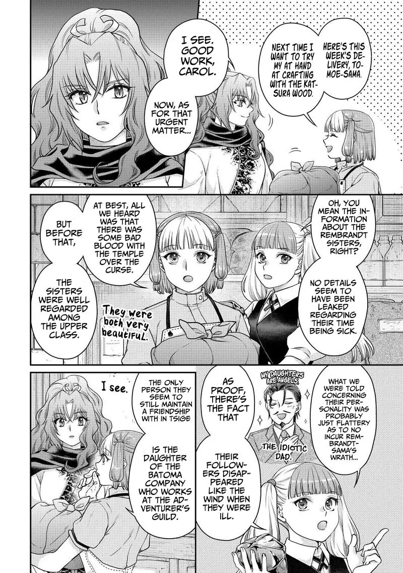 Moon-led Journey Across Another World Chapter 83 page 2