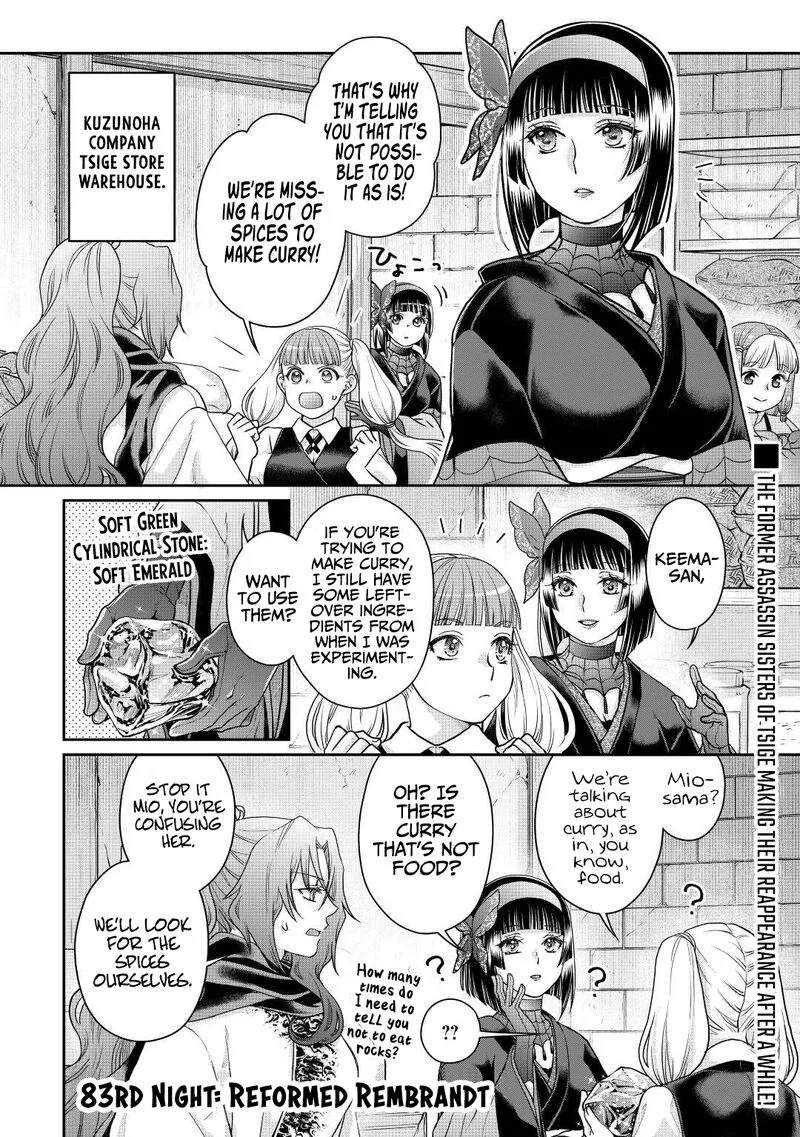 Moon-led Journey Across Another World Chapter 83 page 1
