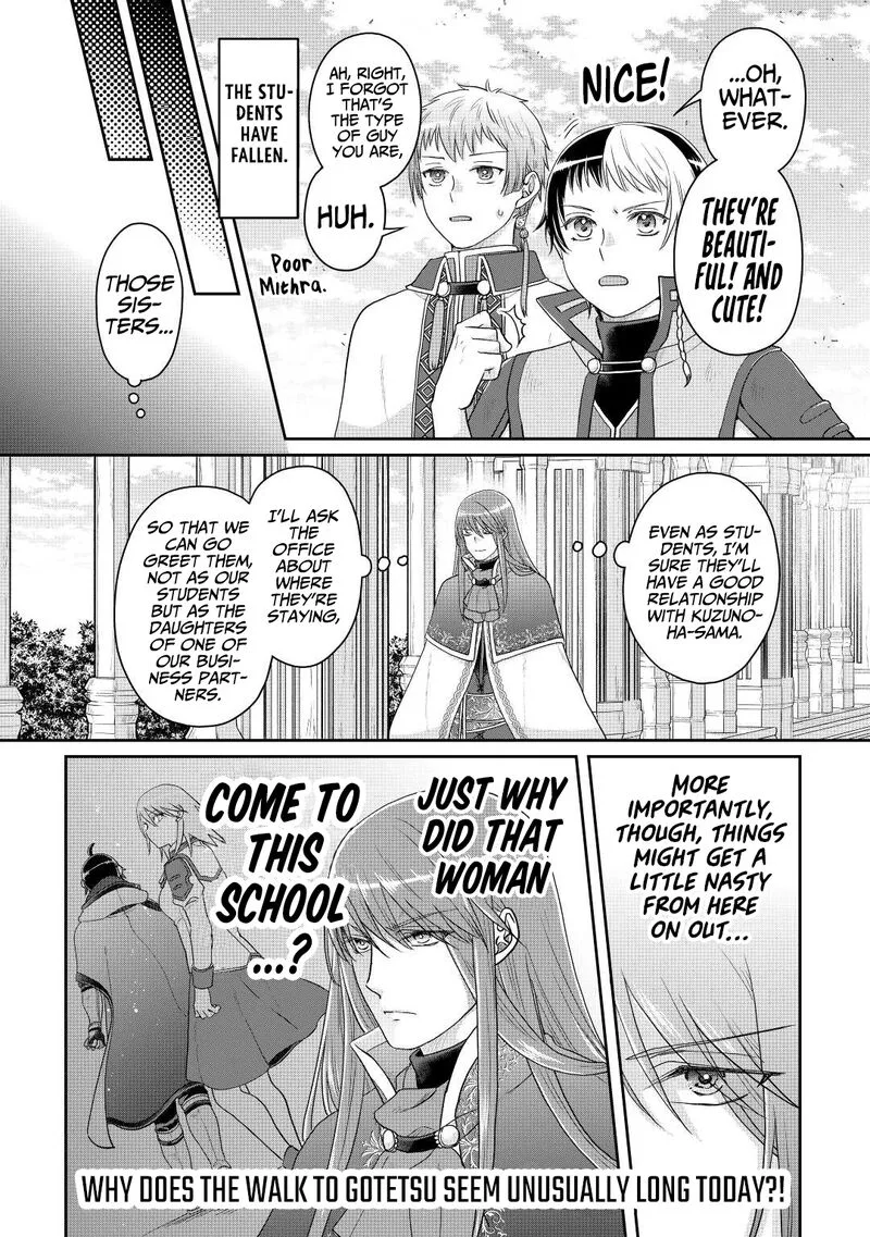 Moon-led Journey Across Another World Chapter 83 page 26