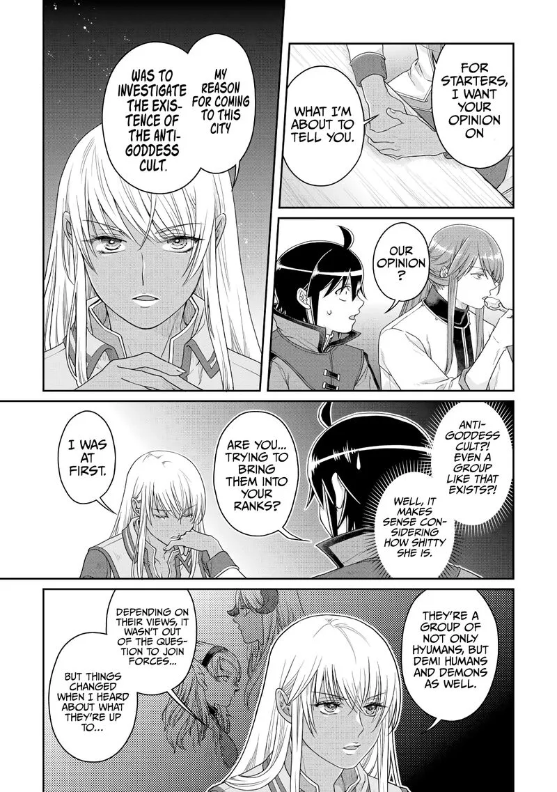 Moon-led Journey Across Another World Chapter 84 page 13