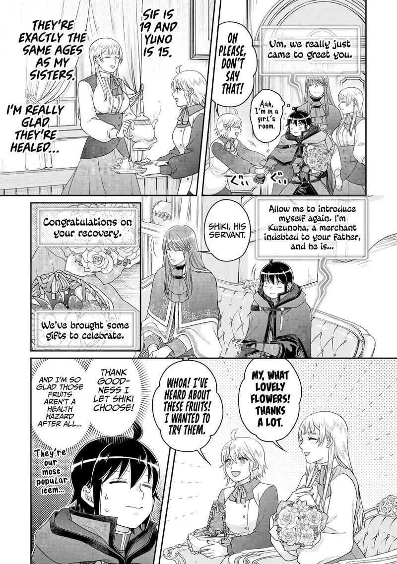 Moon-led Journey Across Another World Chapter 84 page 19