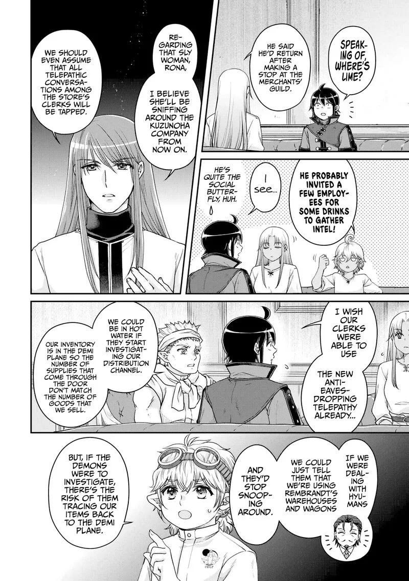 Moon-led Journey Across Another World Chapter 85 page 2