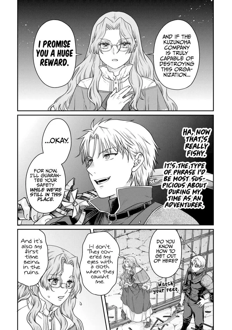 Moon-led Journey Across Another World Chapter 85 page 21