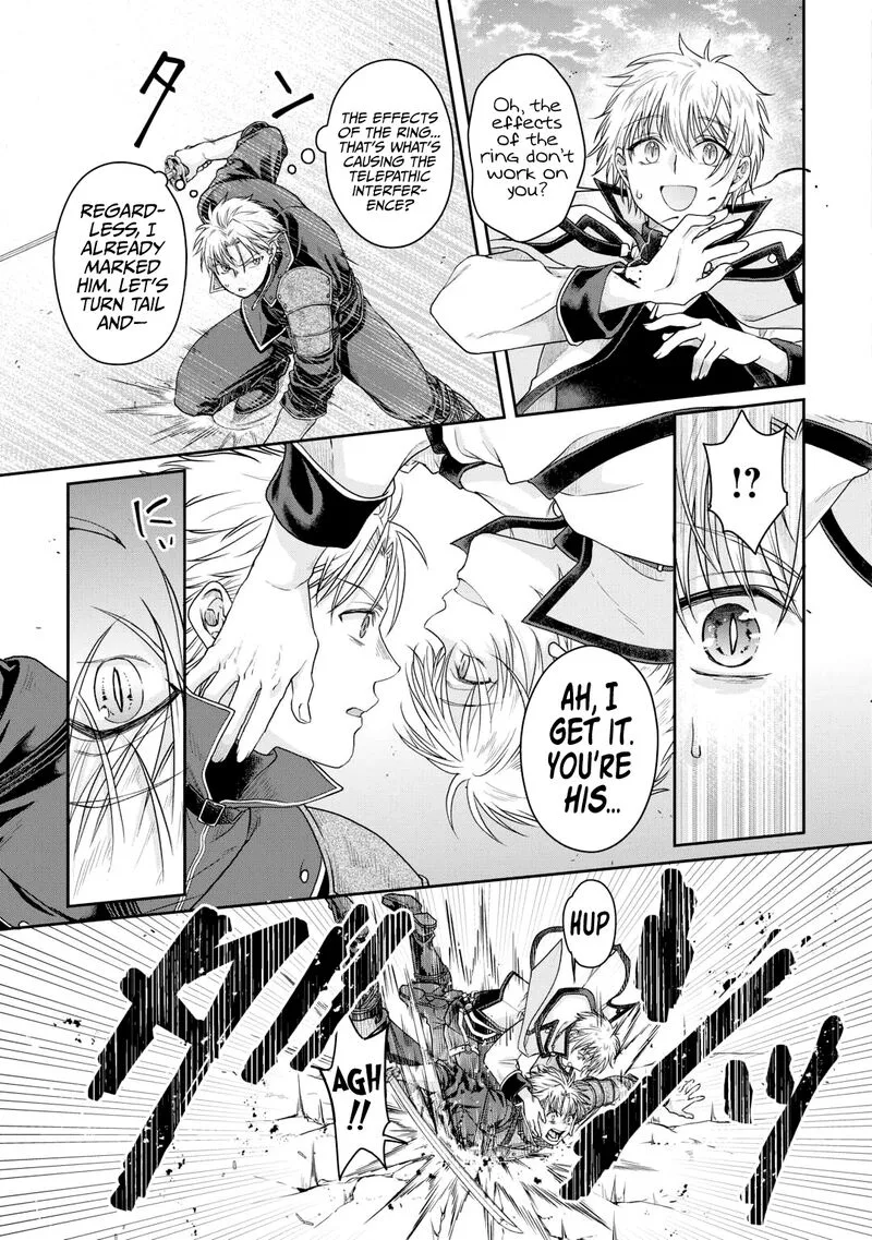 Moon-led Journey Across Another World Chapter 85 page 11