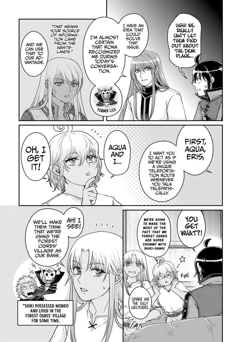 Moon-led Journey Across Another World Chapter 85 page 3