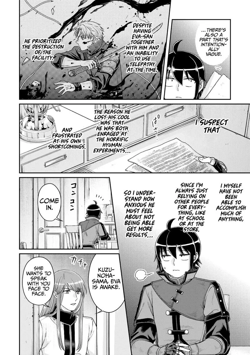 Moon-led Journey Across Another World Chapter 86 page 12