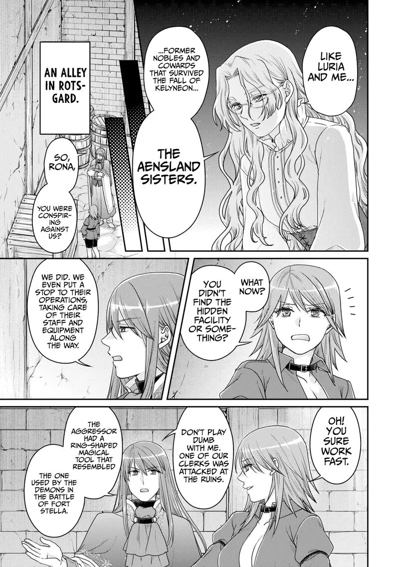 Moon-led Journey Across Another World Chapter 86 page 19