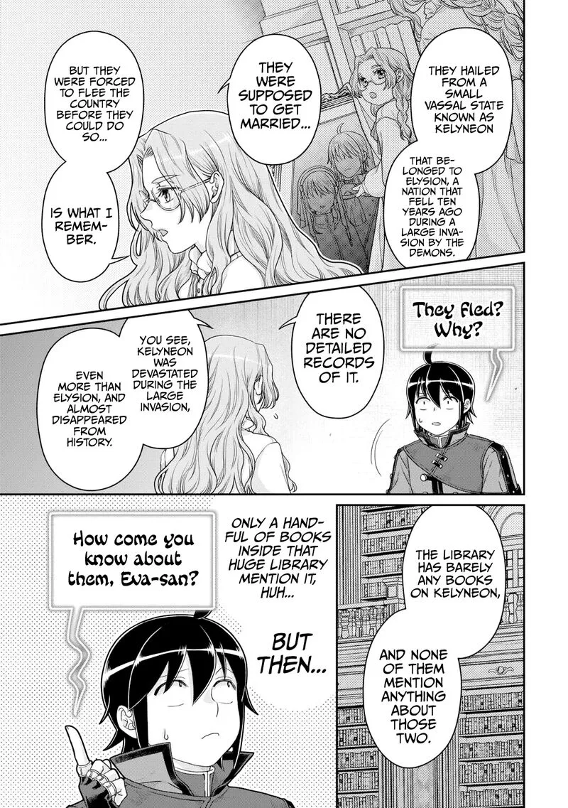 Moon-led Journey Across Another World Chapter 86 page 17