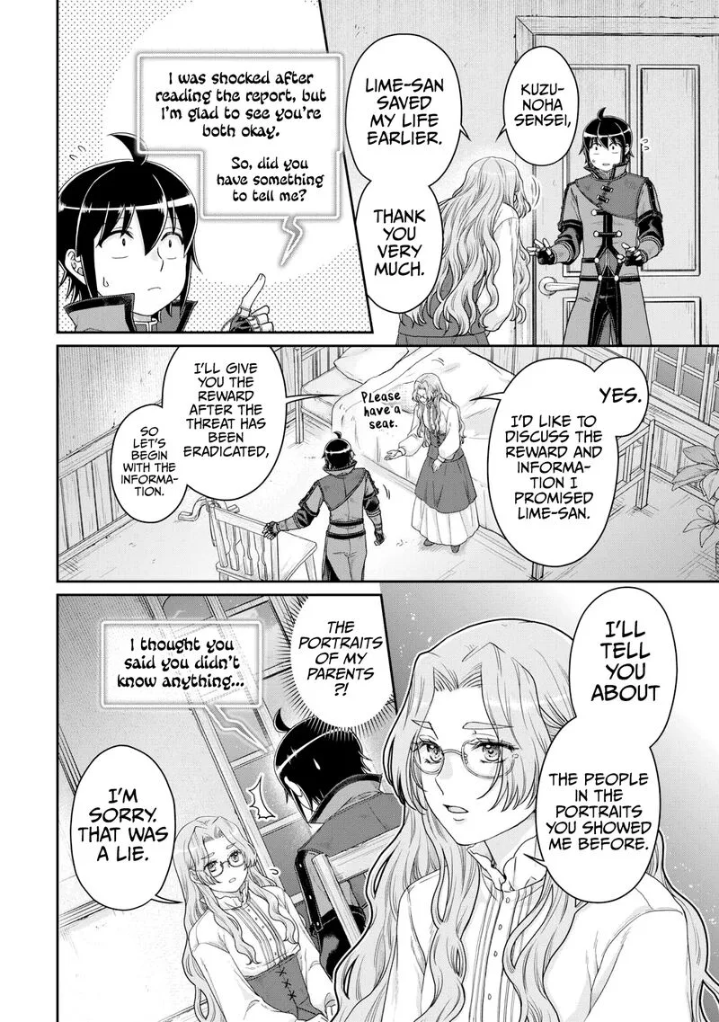 Moon-led Journey Across Another World Chapter 86 page 14