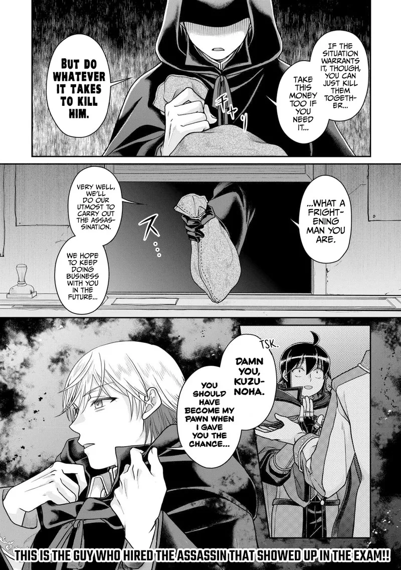 Moon-led Journey Across Another World Chapter 88 page 24