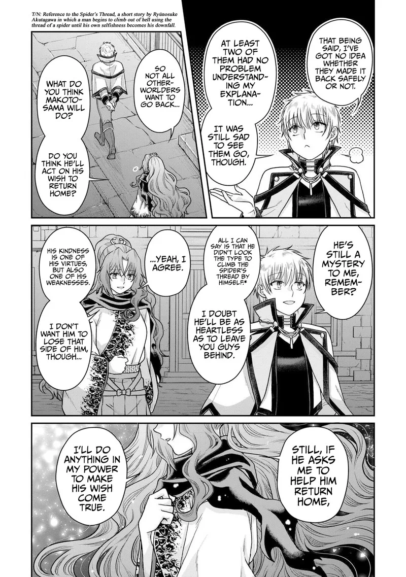 Moon-led Journey Across Another World Chapter 88 page 18