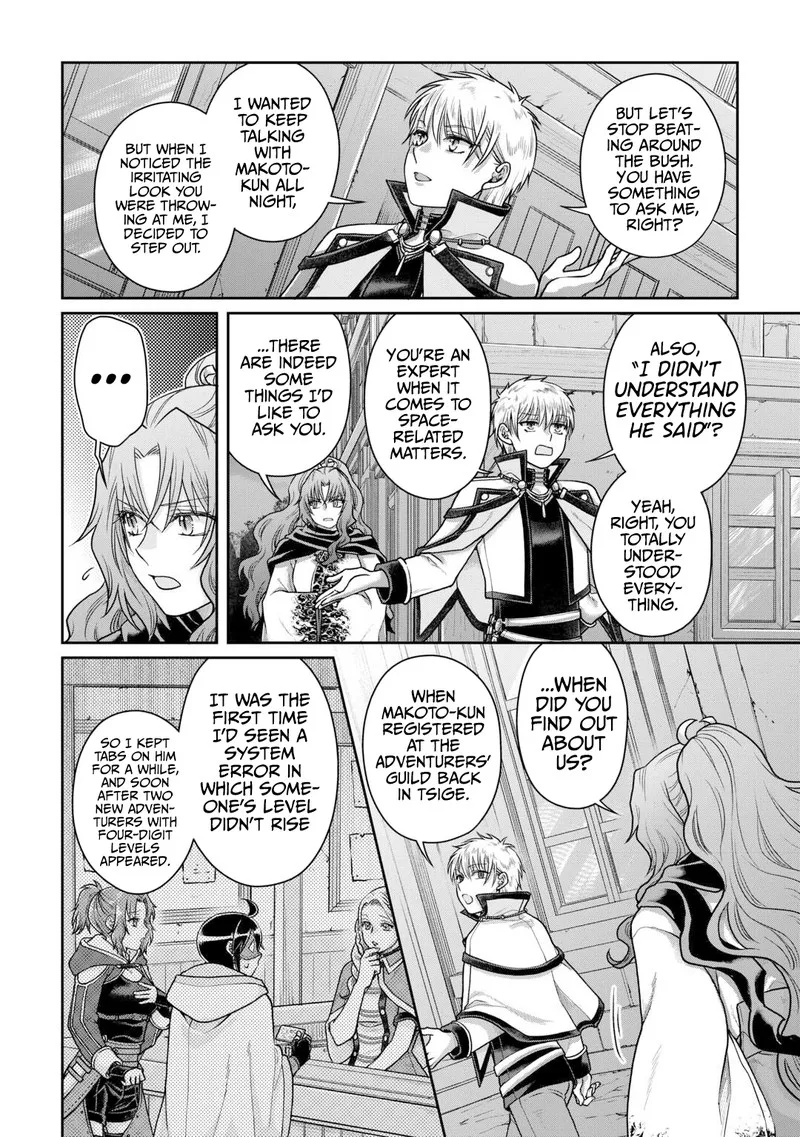 Moon-led Journey Across Another World Chapter 88 page 10