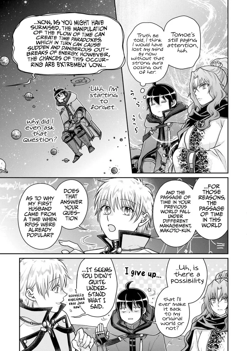 Moon-led Journey Across Another World Chapter 88 page 3