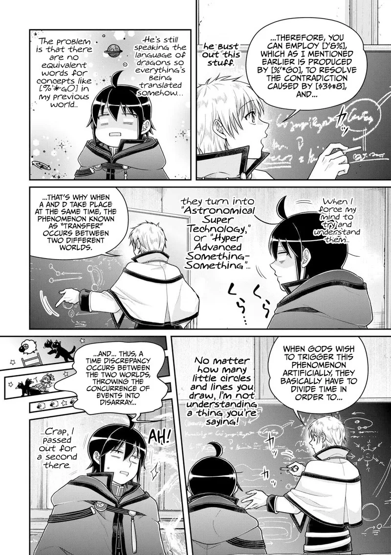 Moon-led Journey Across Another World Chapter 88 page 2