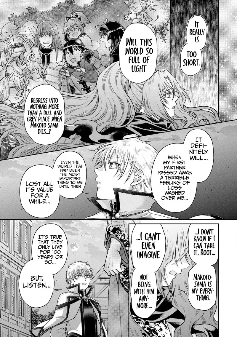 Moon-led Journey Across Another World Chapter 88 page 13
