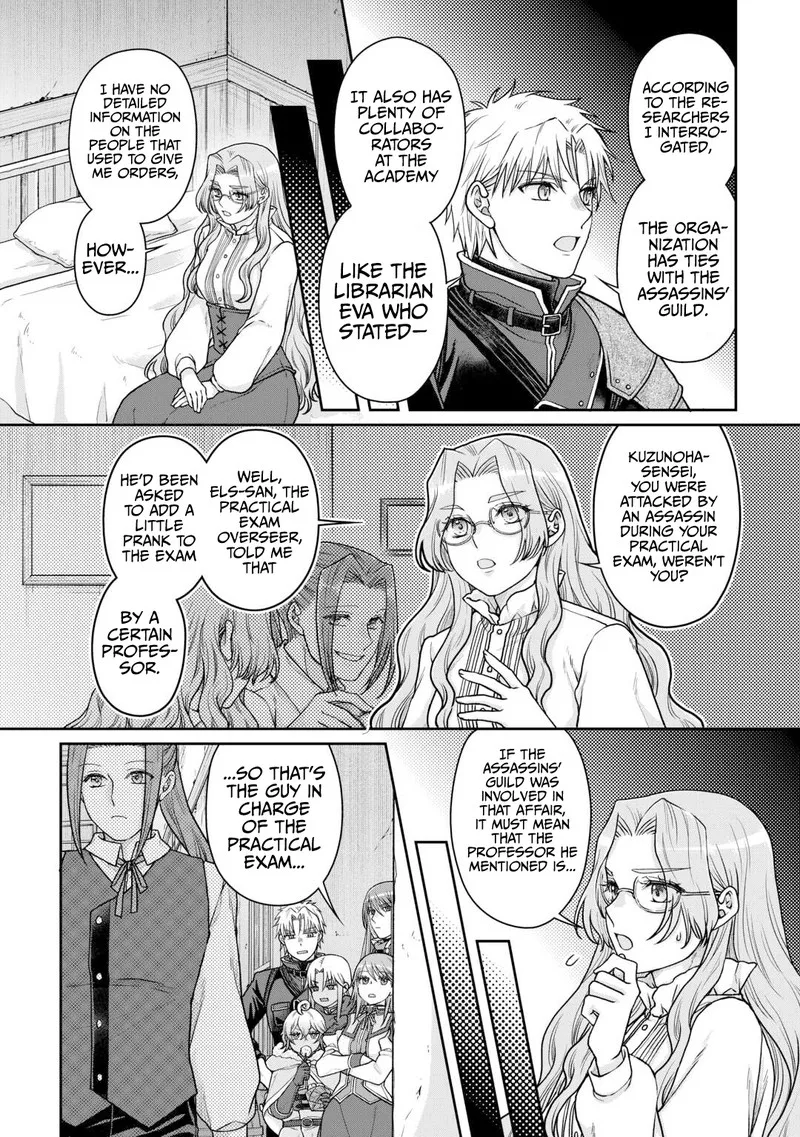 Moon-led Journey Across Another World Chapter 89 page 2