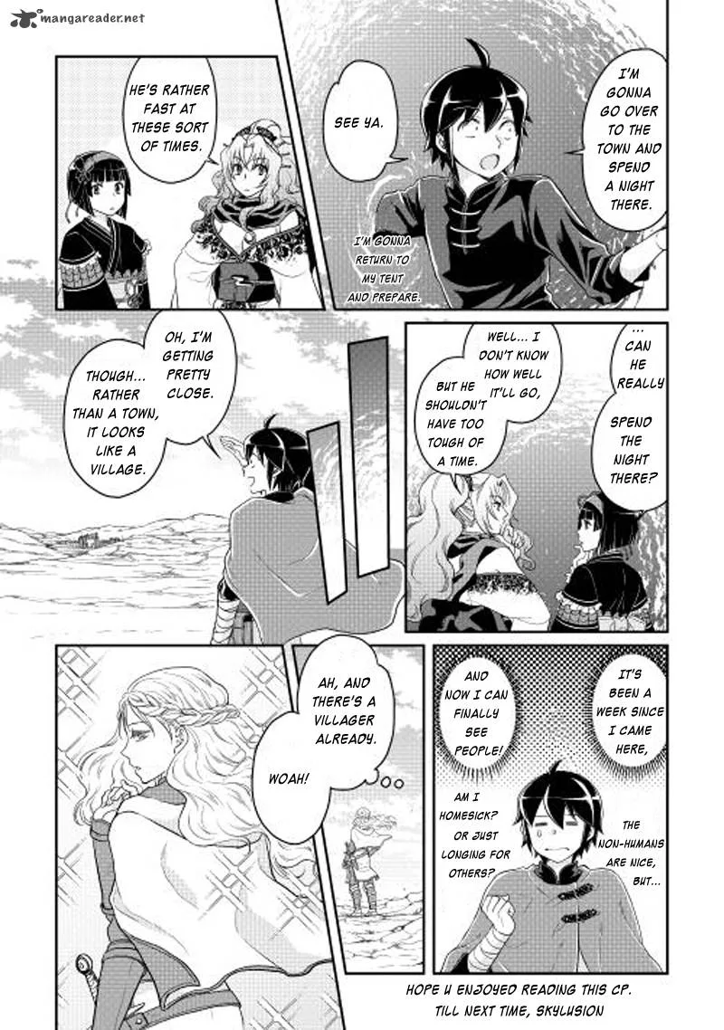 Moon-led Journey Across Another World Chapter 9 page 23