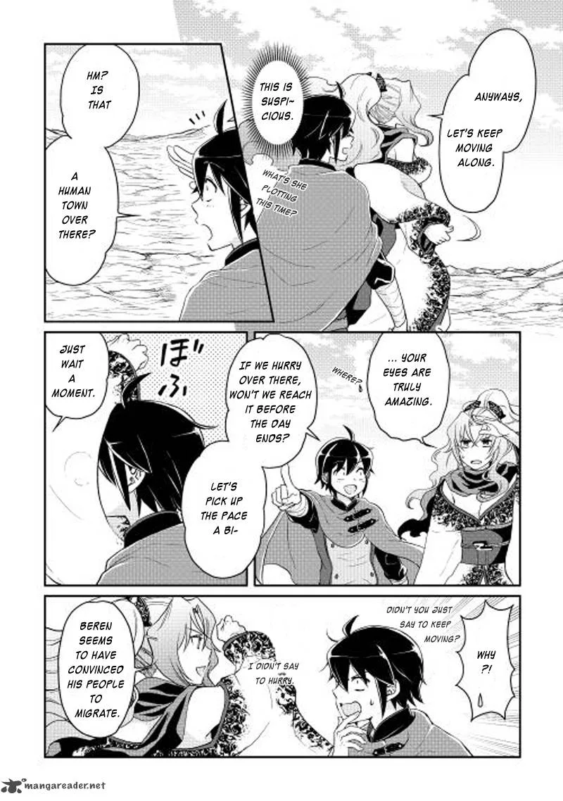 Moon-led Journey Across Another World Chapter 9 page 7