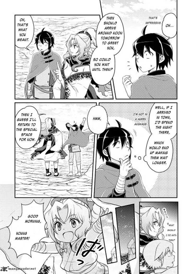 Moon-led Journey Across Another World Chapter 9 page 8