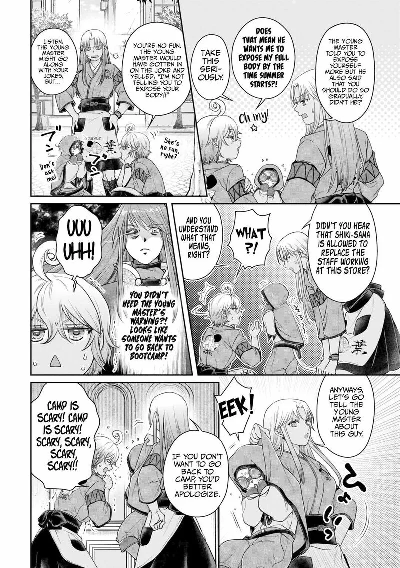 Moon-led Journey Across Another World Chapter 91 page 8