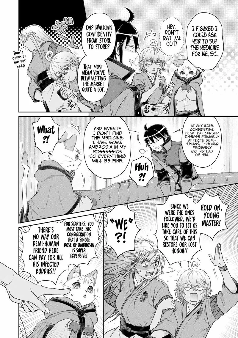 Moon-led Journey Across Another World Chapter 91 page 14