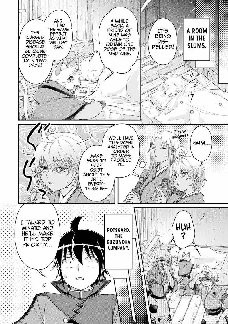 Moon-led Journey Across Another World Chapter 91 page 20