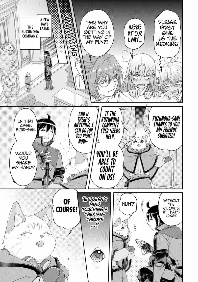 Moon-led Journey Across Another World Chapter 91 page 25