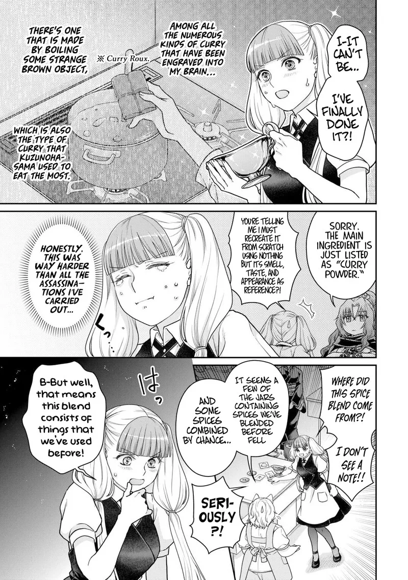 Moon-led Journey Across Another World Chapter 92 page 5